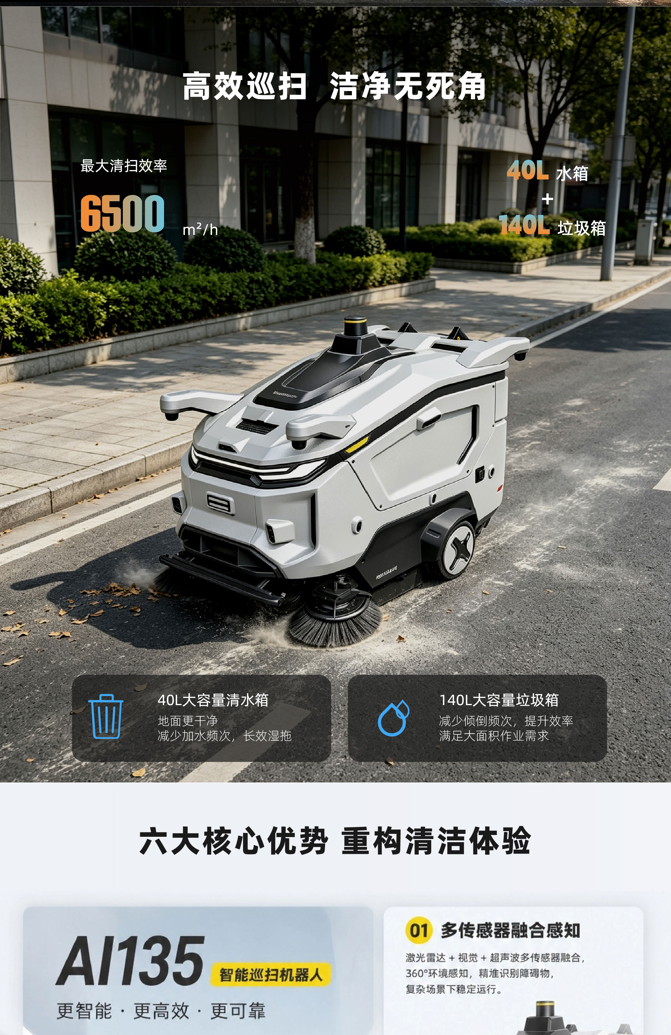 AI135-02.jpg