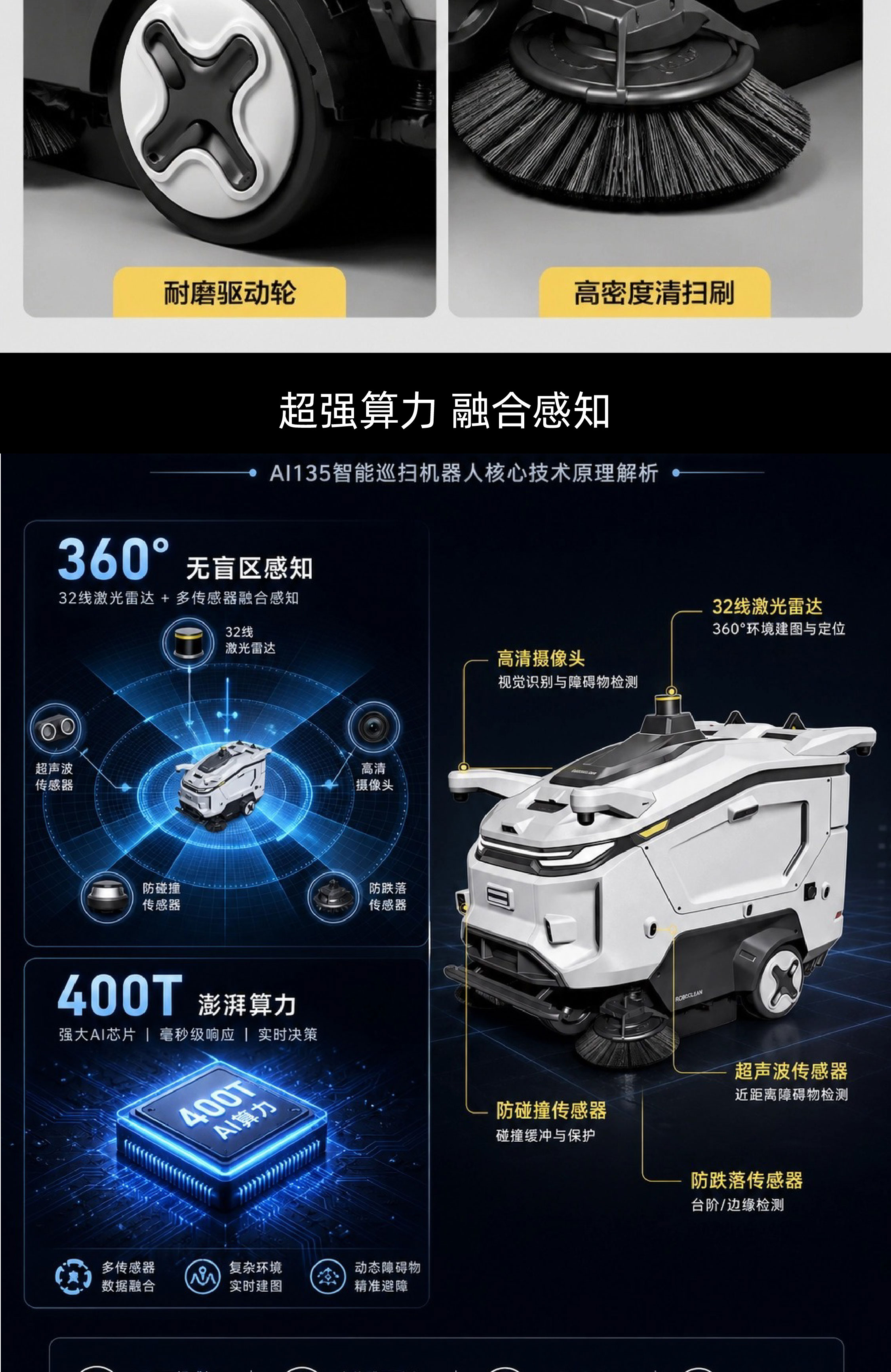 AI135-05.jpg